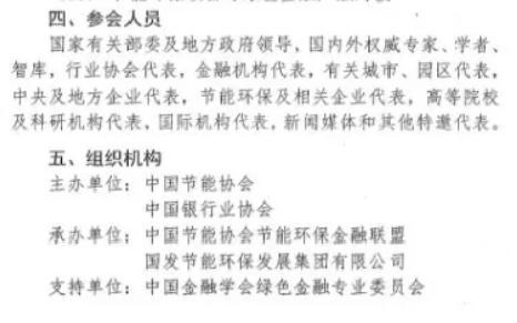 截圖3.jpg