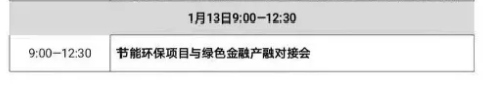 截圖7.jpg