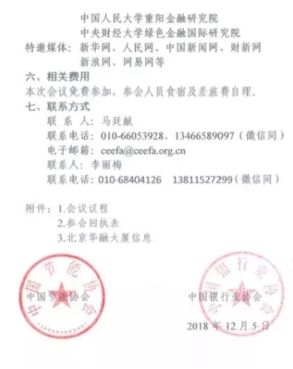 截圖4.jpg