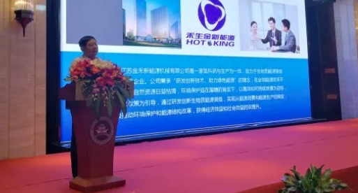 截圖25.jpg