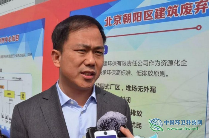 建筑垃圾“再利用”，資源化處理變廢為寶